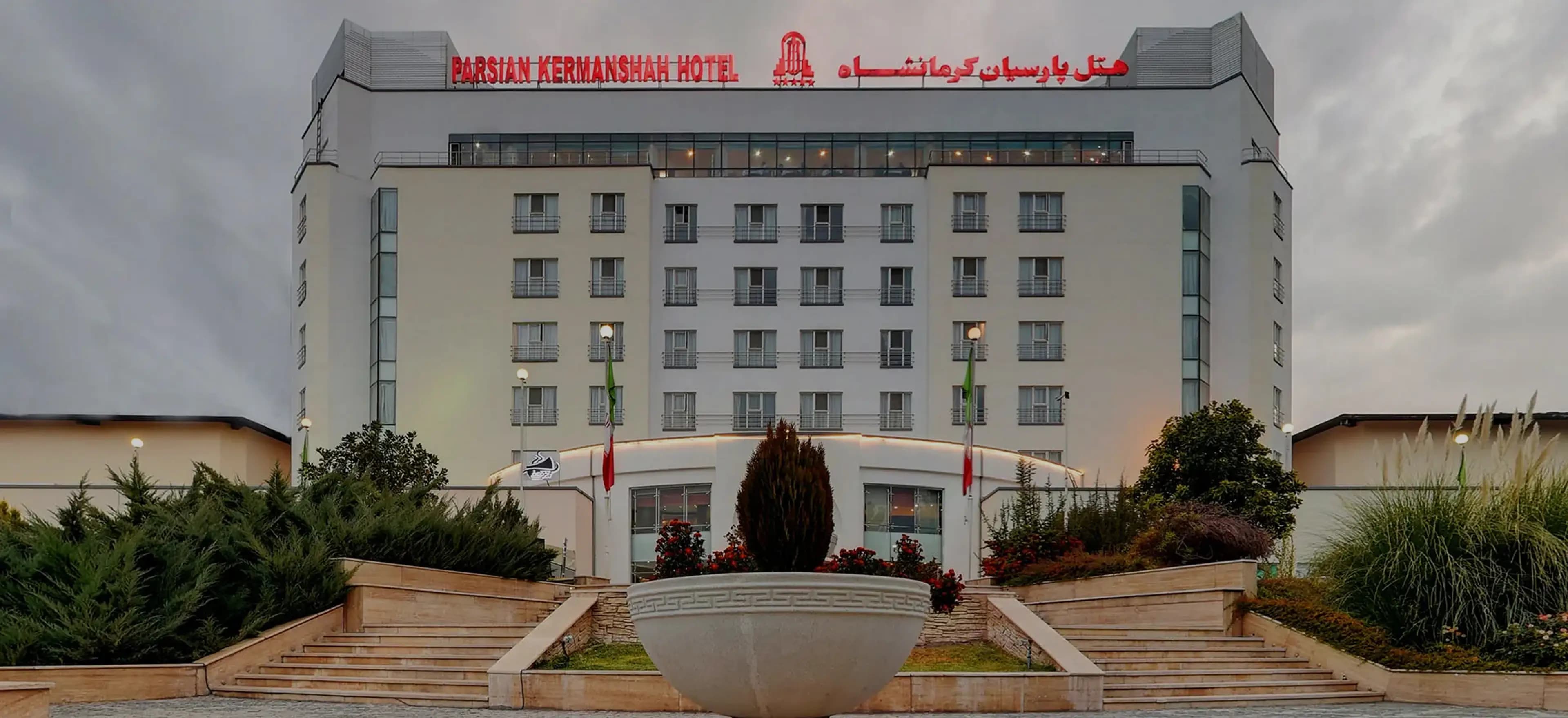 اسلایدر